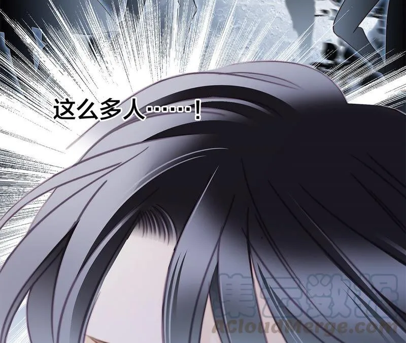 第83话 群鸟 第40页