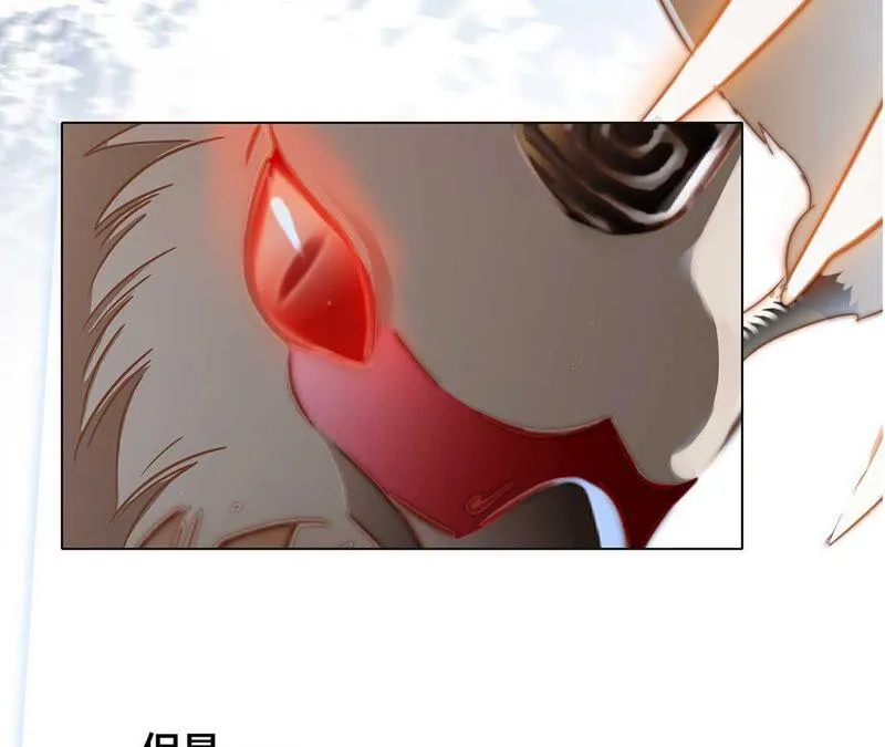 第83话 群鸟 第60页