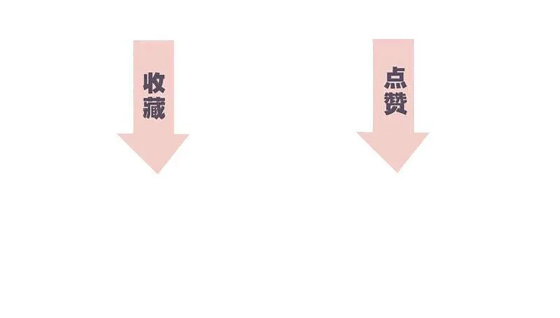 第83话 群鸟 第89页