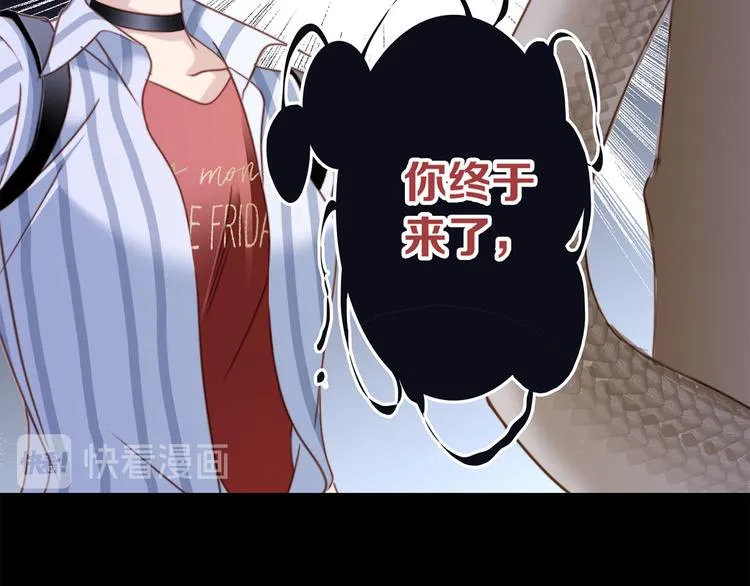 序章 第27页