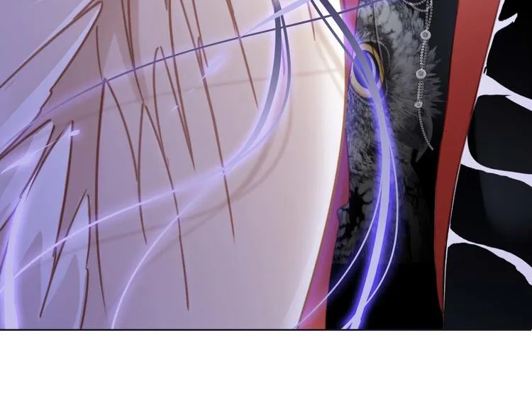 第5话 觉醒 第14页