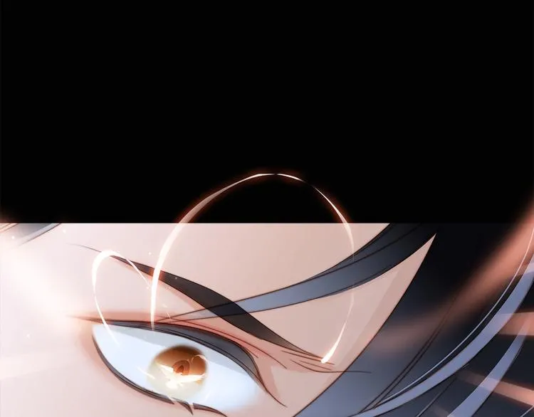 第11话 七寸 第121页