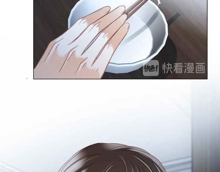 第14话 印记 第24页