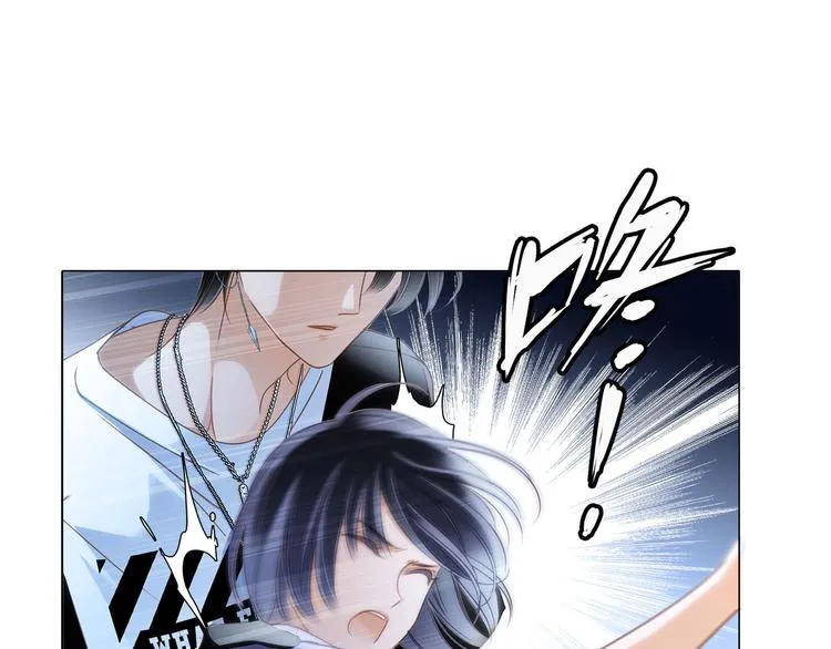 第16话 解剖课 第4页