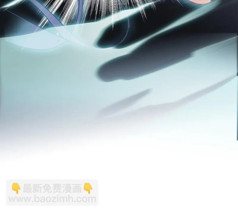 第28话 师父 第72页