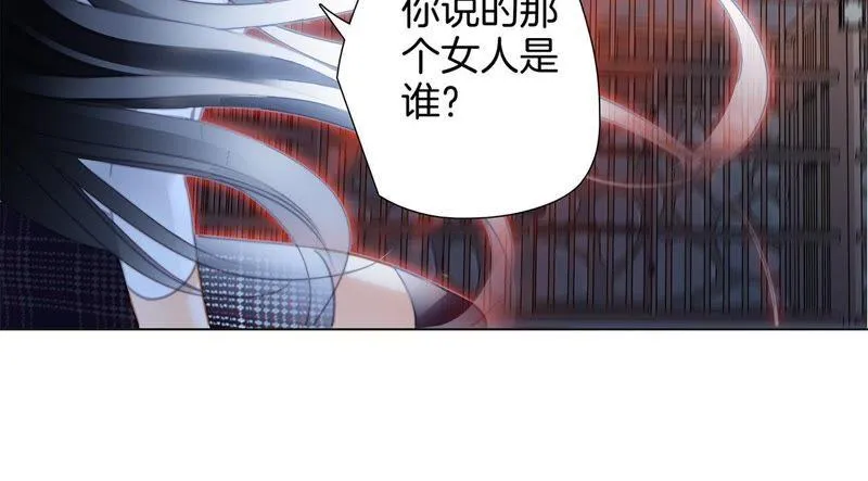 第42话 金翅鸟 第56页