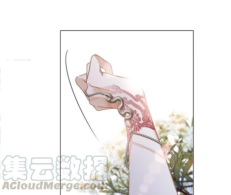 第58话 囚禁 第1页