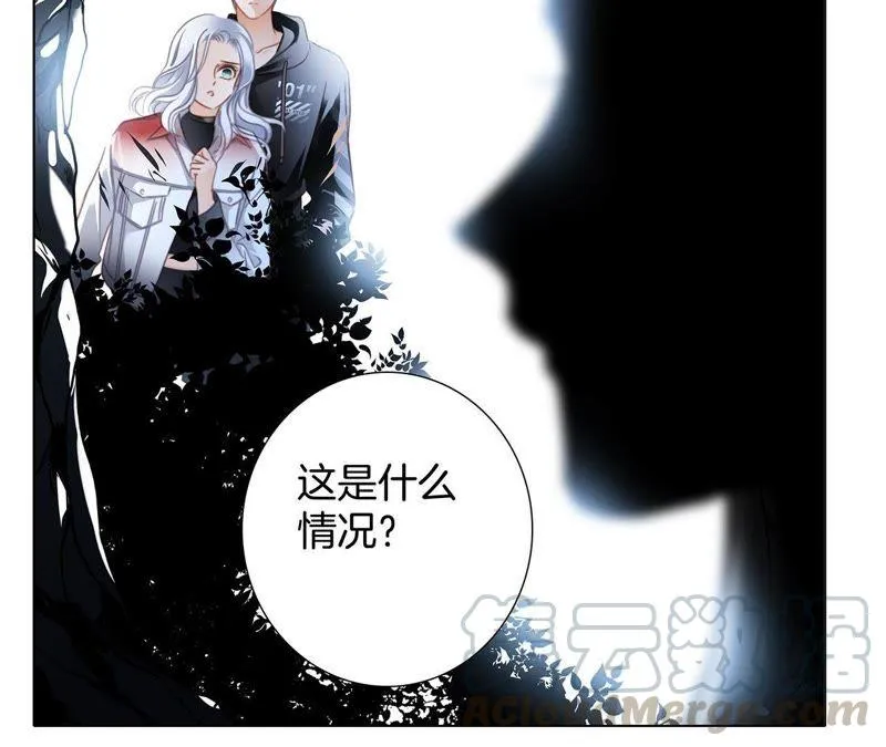 第58话 囚禁 第37页