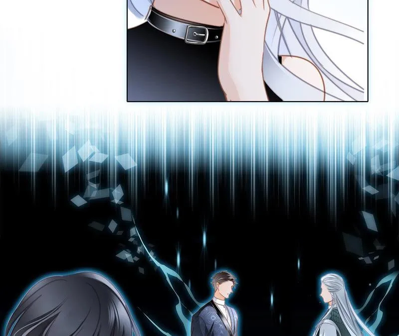 第66话 追踪 第33页