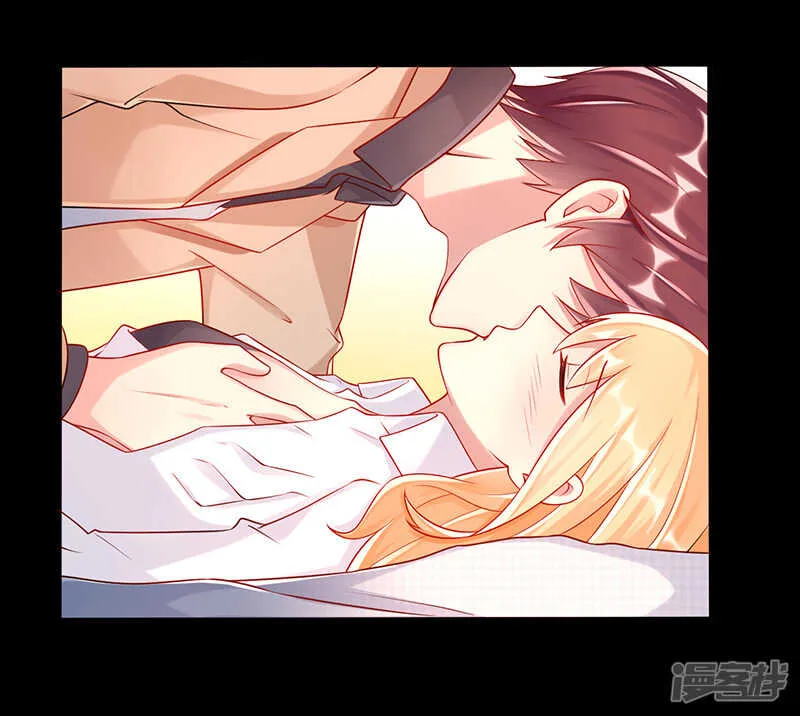 第37话 吻 第4页
