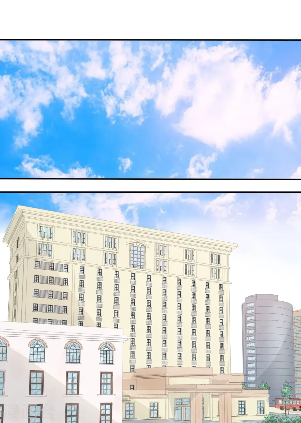 第3话 第1页