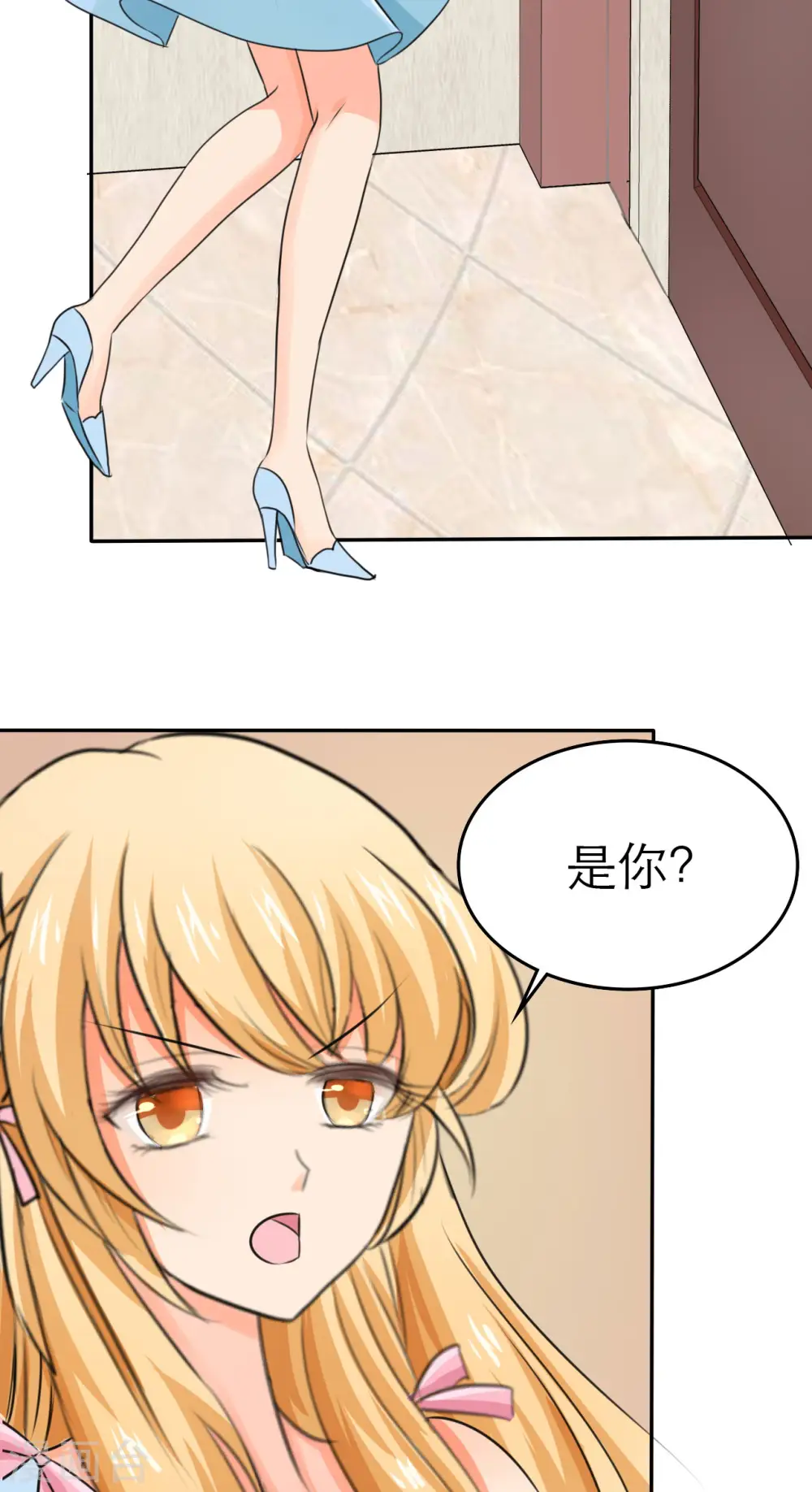 第3话 第34页