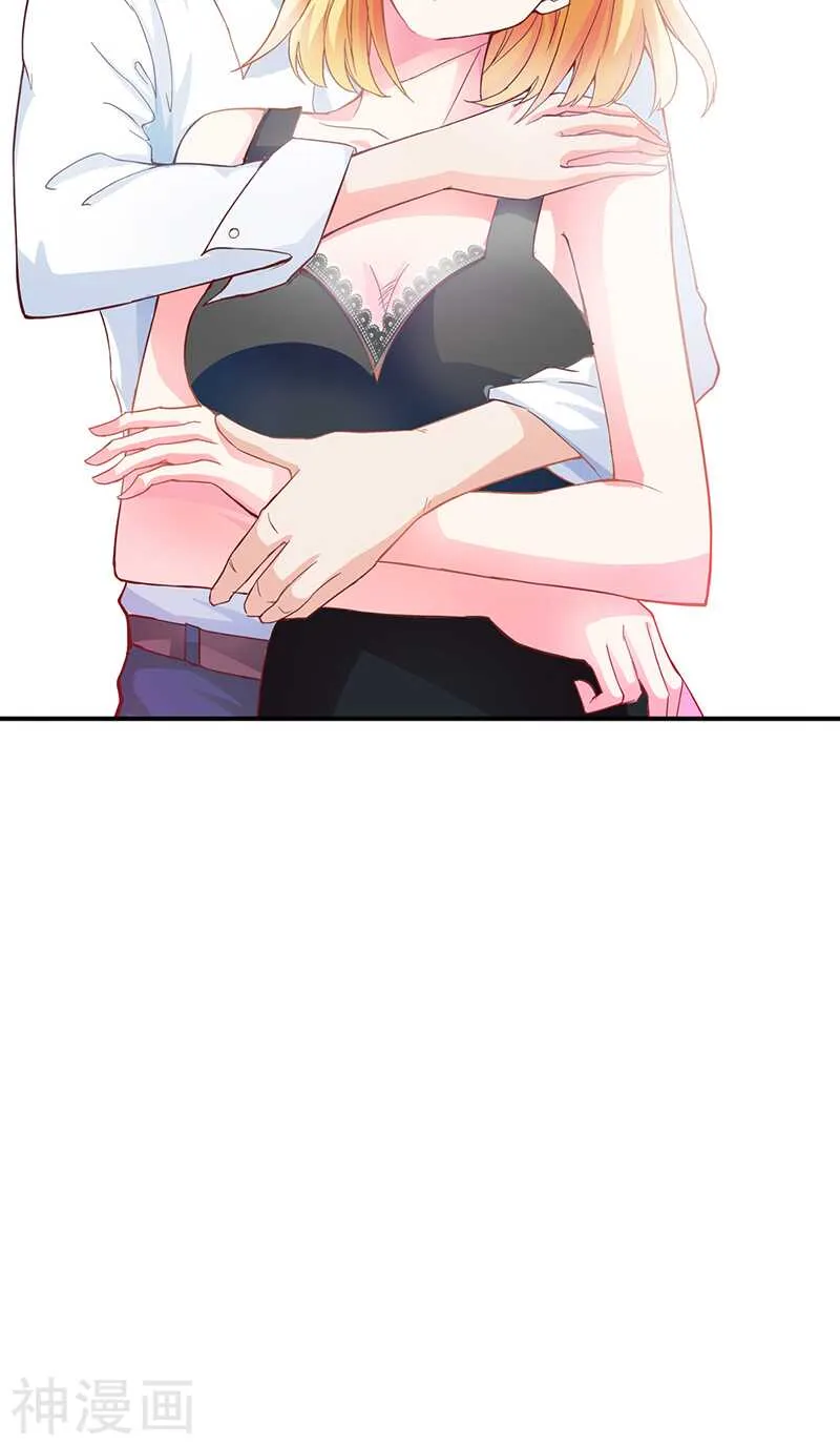 第76话 血珠成精了！ 第31页