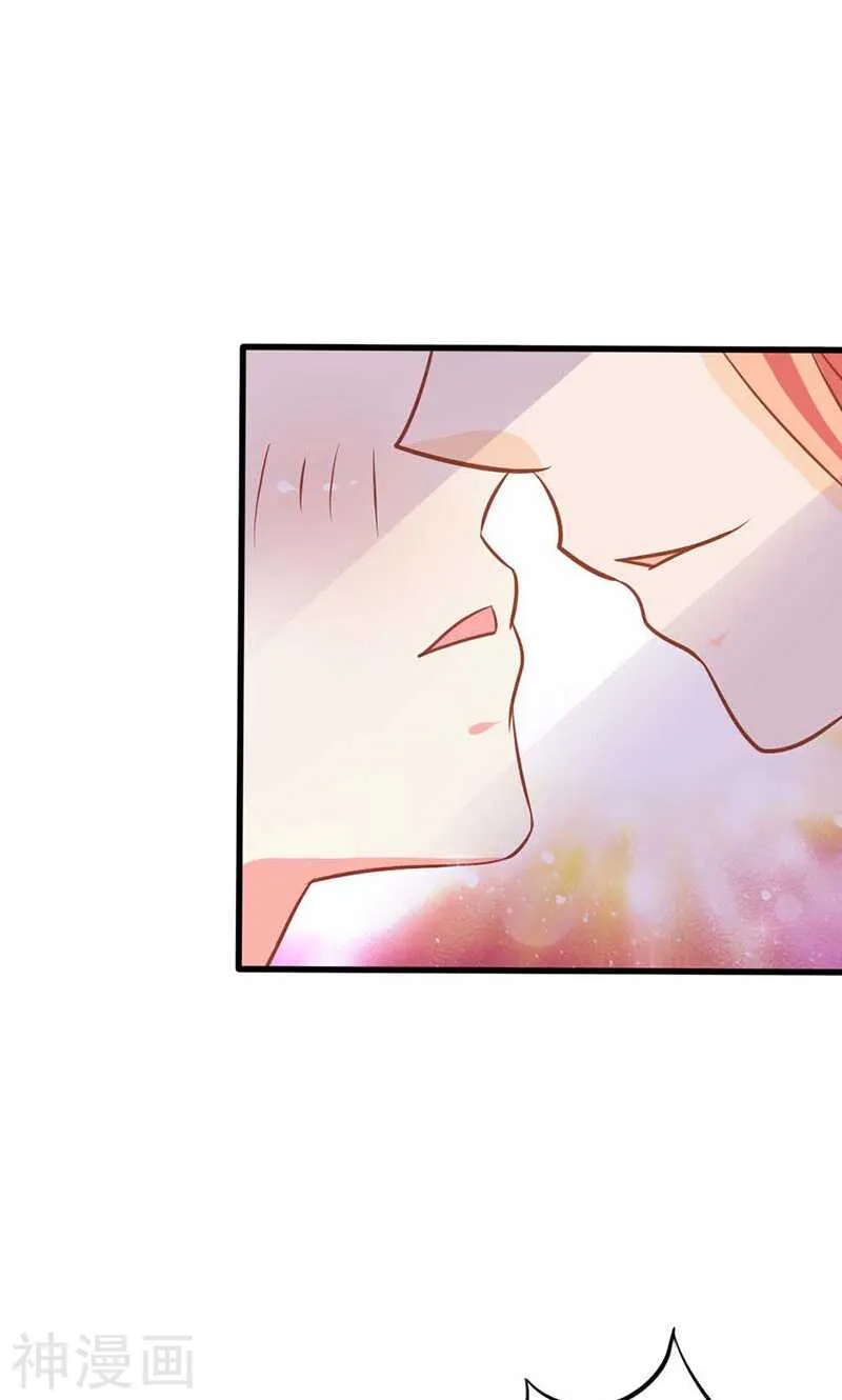 第72话 吸血鬼克星 第9页