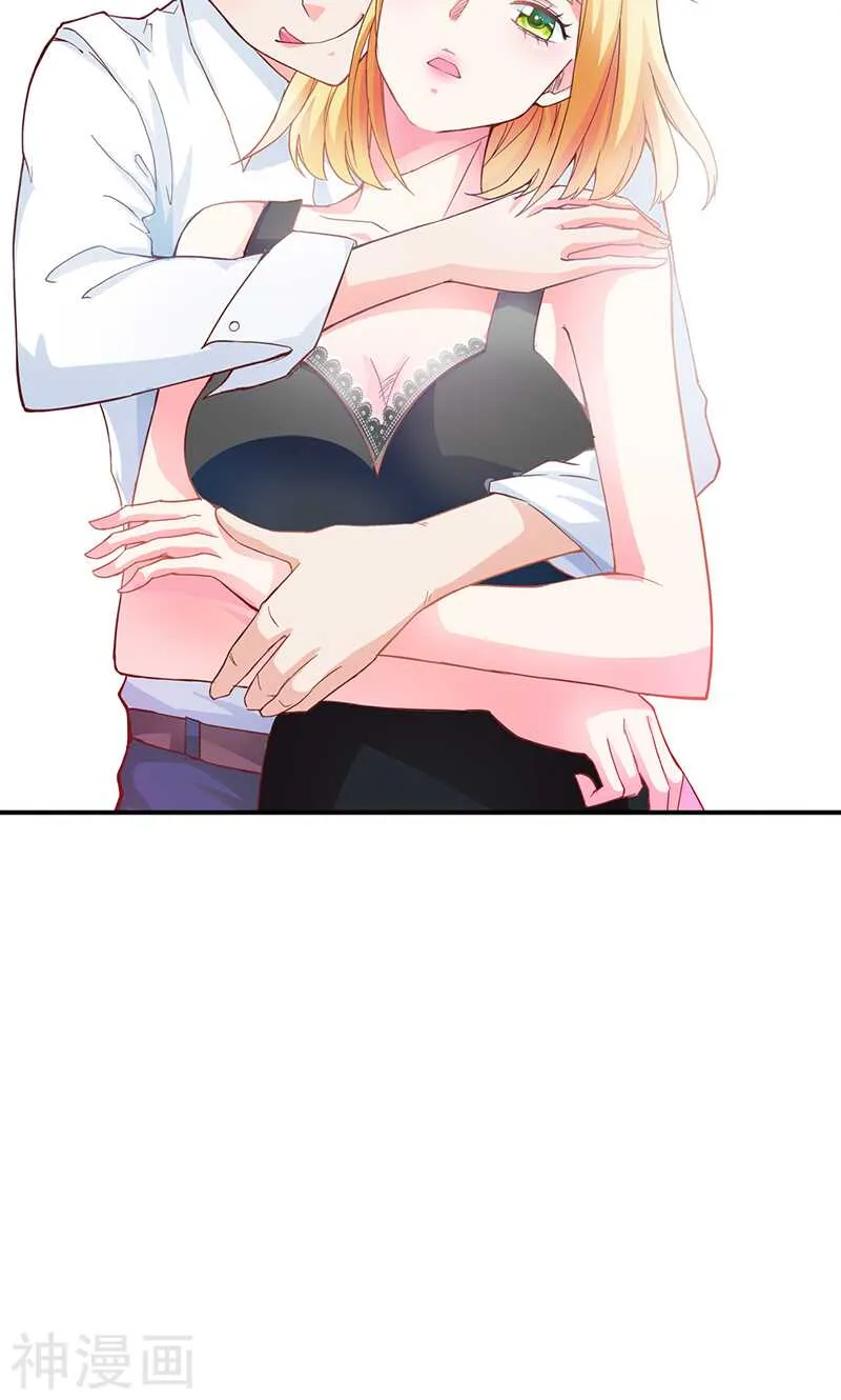 第72话 吸血鬼克星 第36页