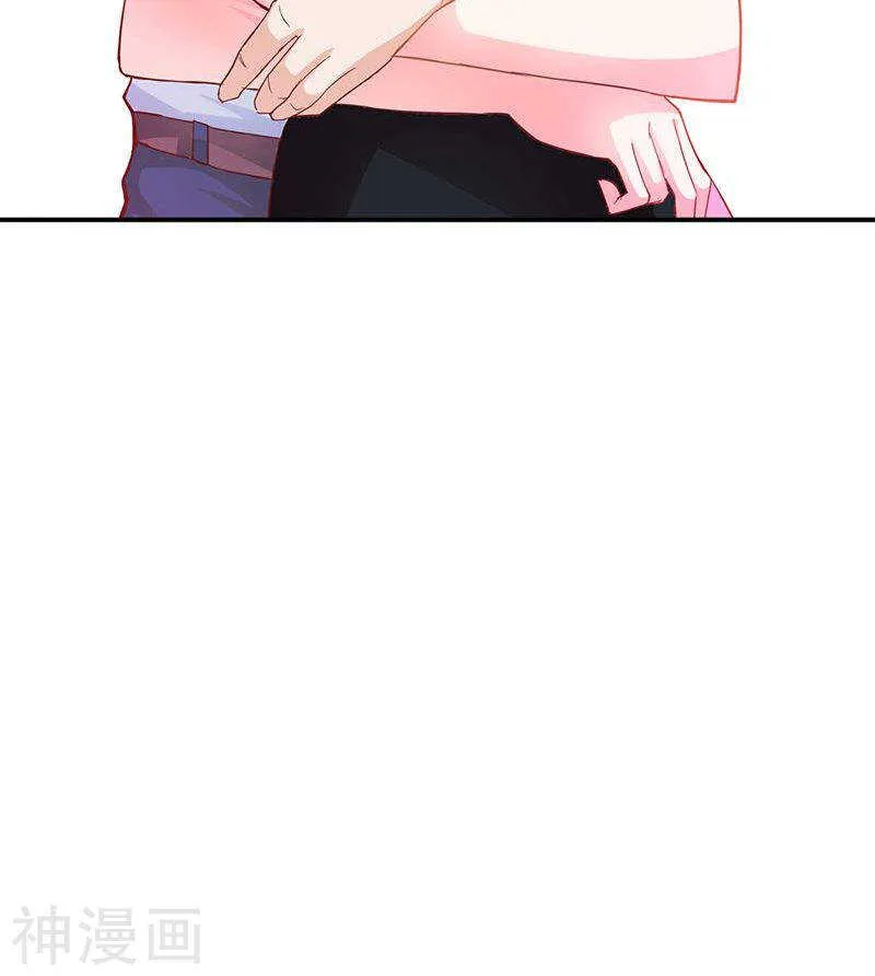 第20话 就毁了你引以为傲的脸 第35页