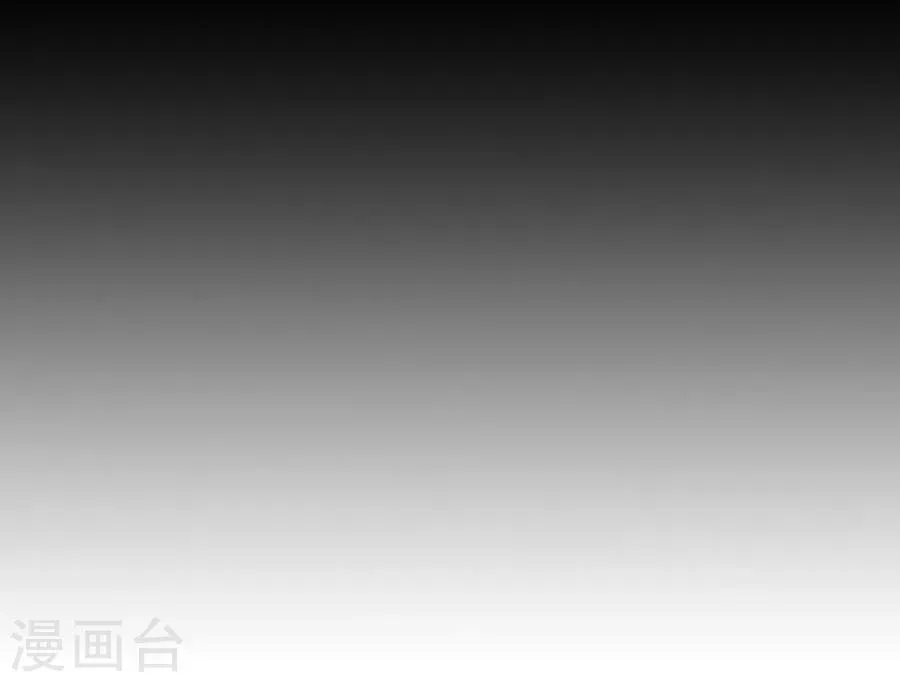 第13话 诱惑 第22页