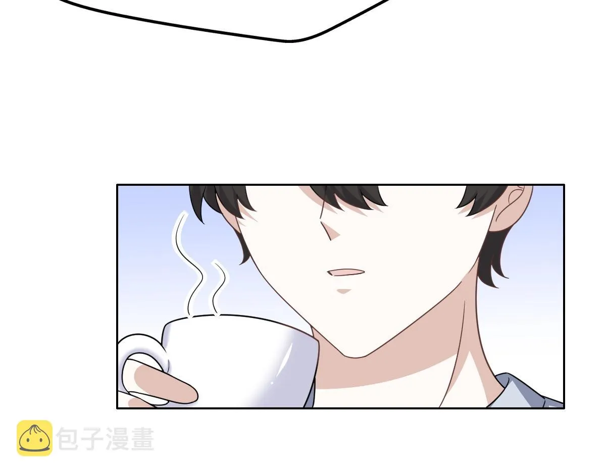 122 最后的采访 第8页