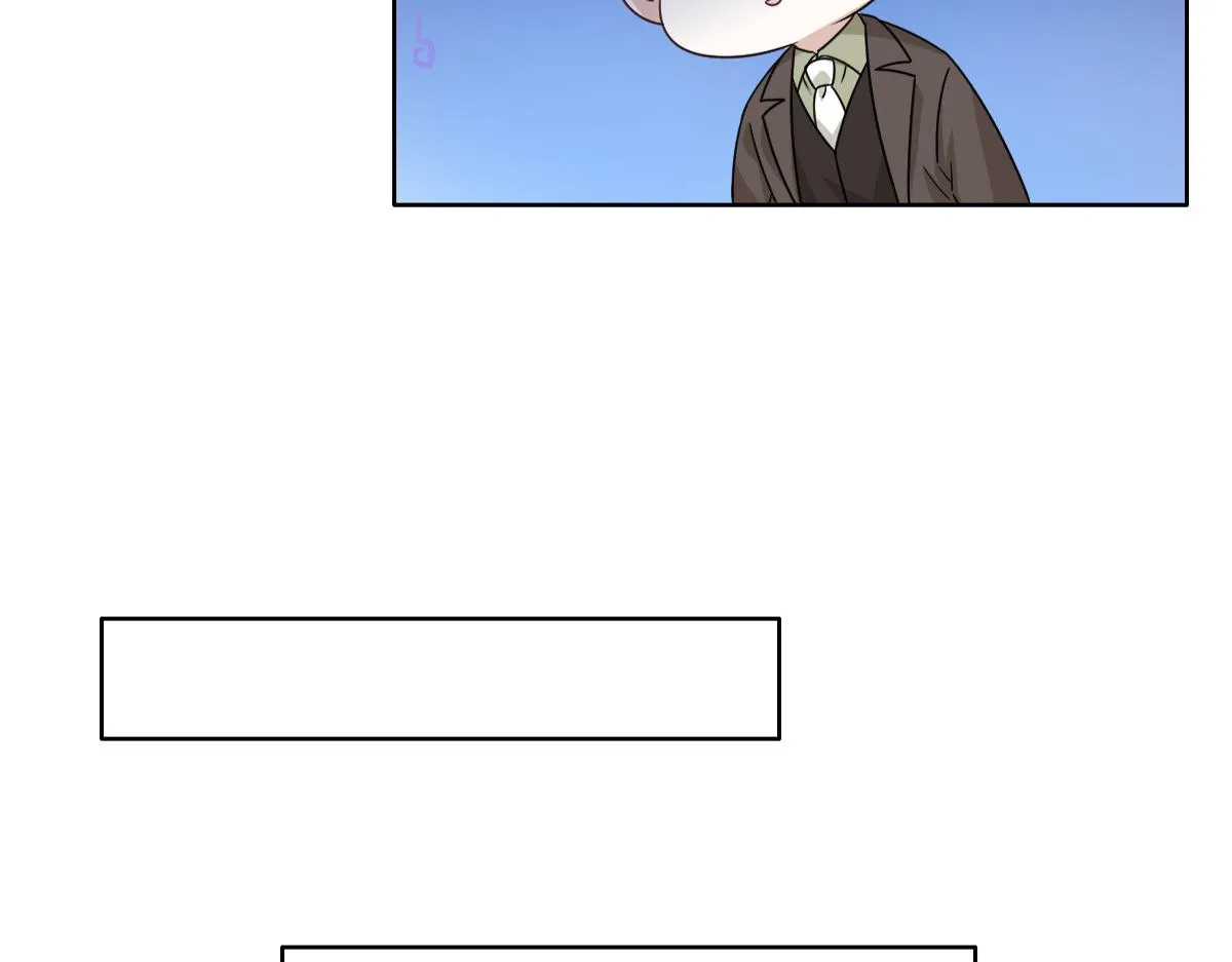 118 打造我想要的世界 第42页