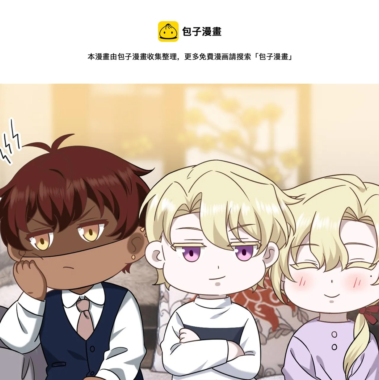 116 解释 第1页