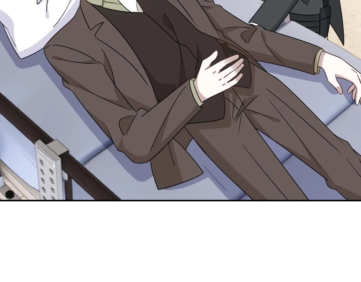 116 解释 第7页