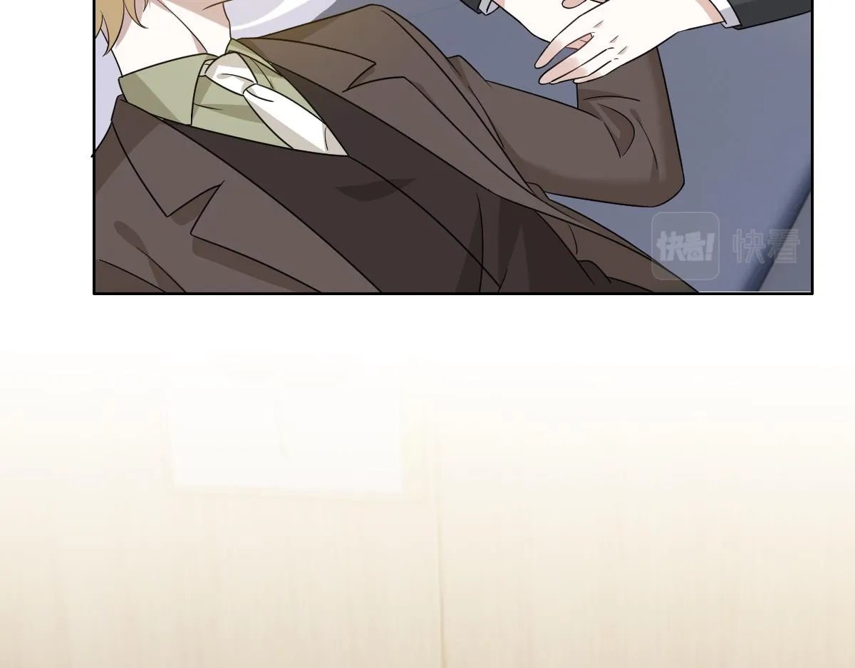 116 解释 第14页