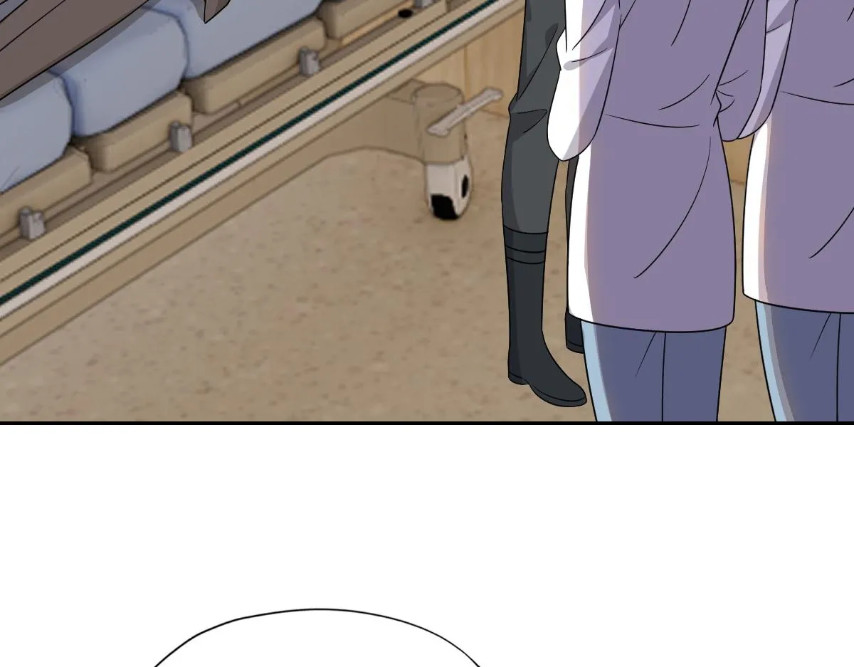 116 解释 第16页