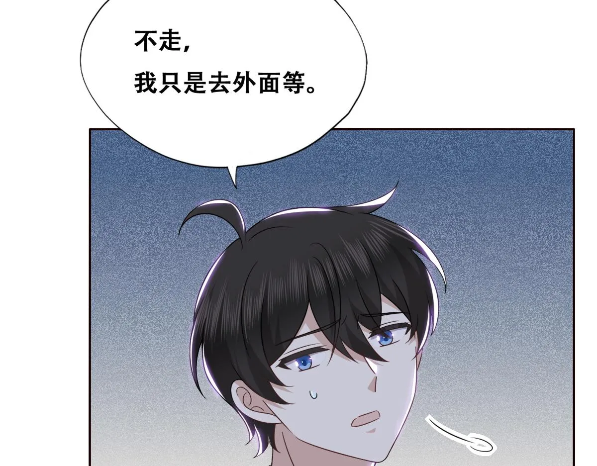 116 解释 第17页