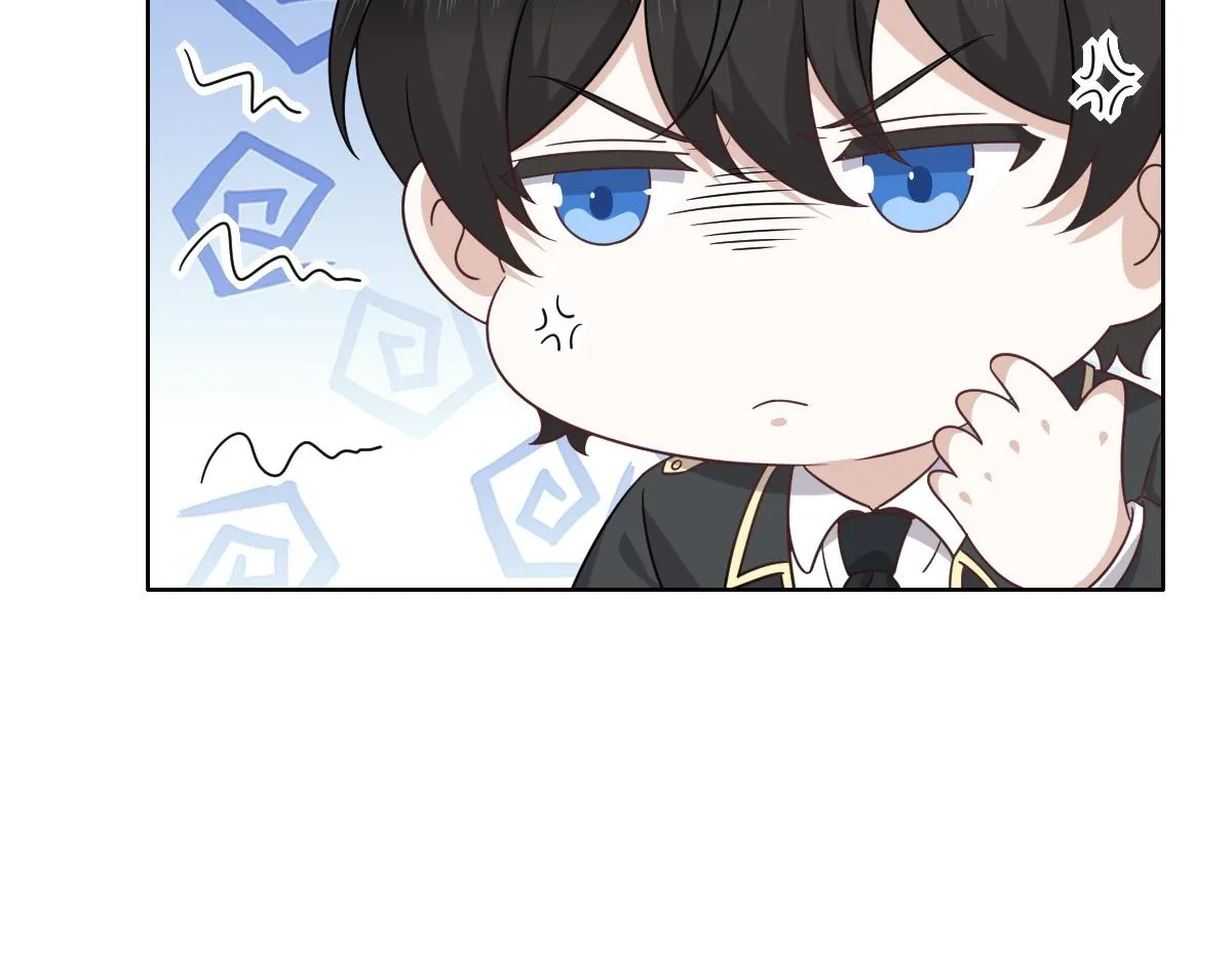 116 解释 第31页