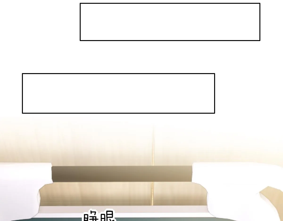 116 解释 第32页
