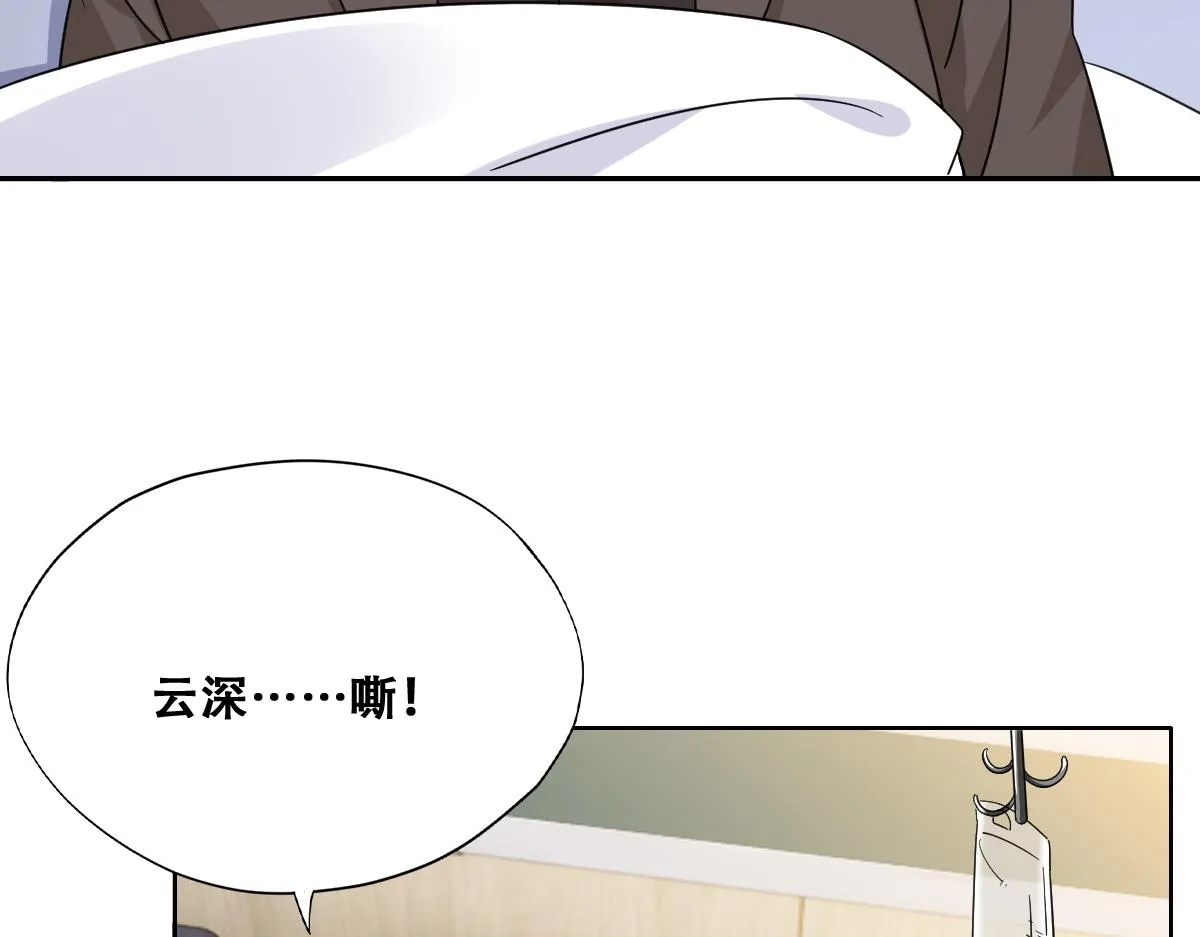 116 解释 第34页