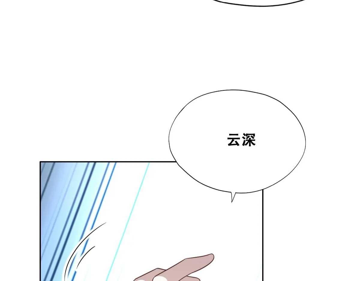 116 解释 第41页