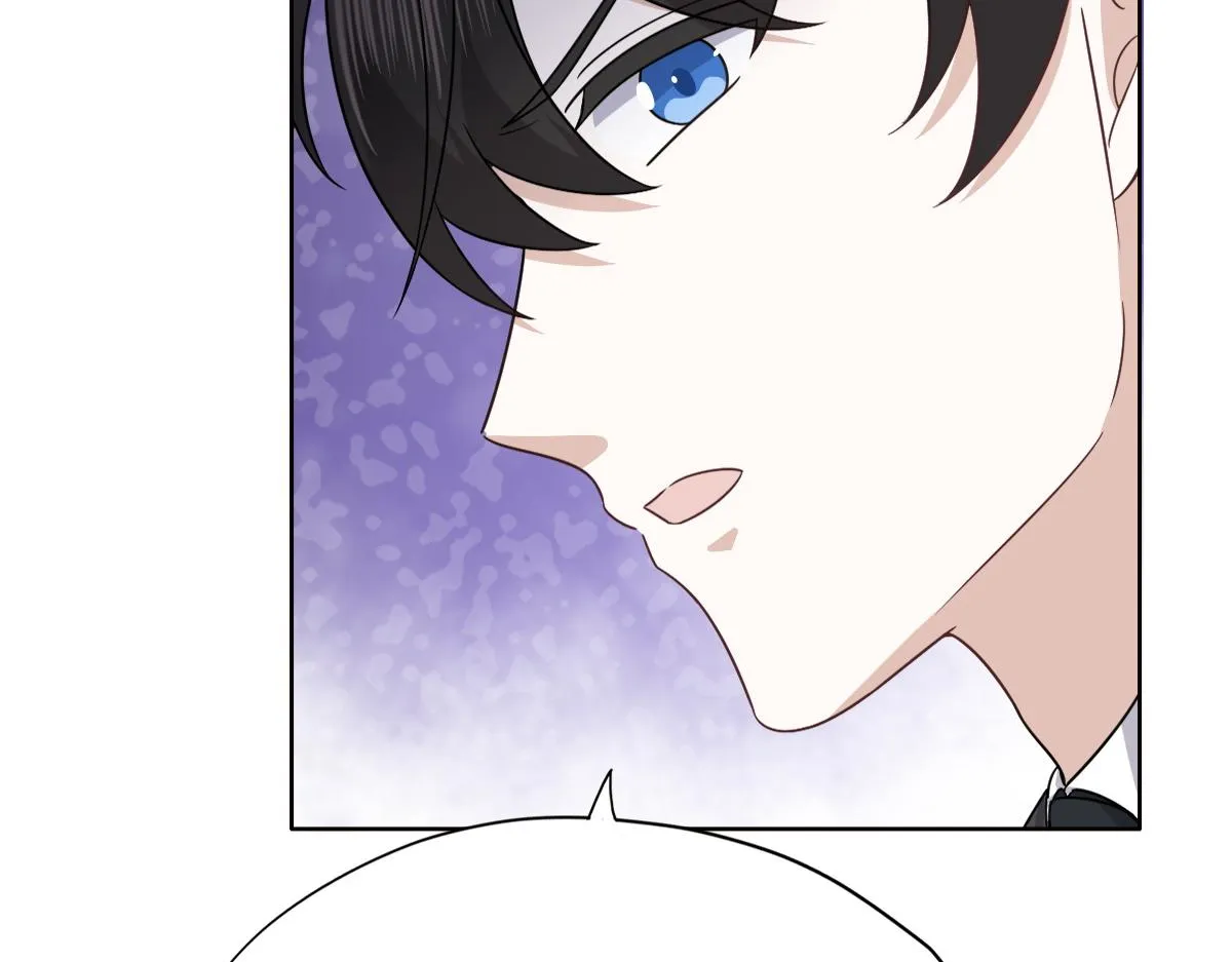 116 解释 第48页
