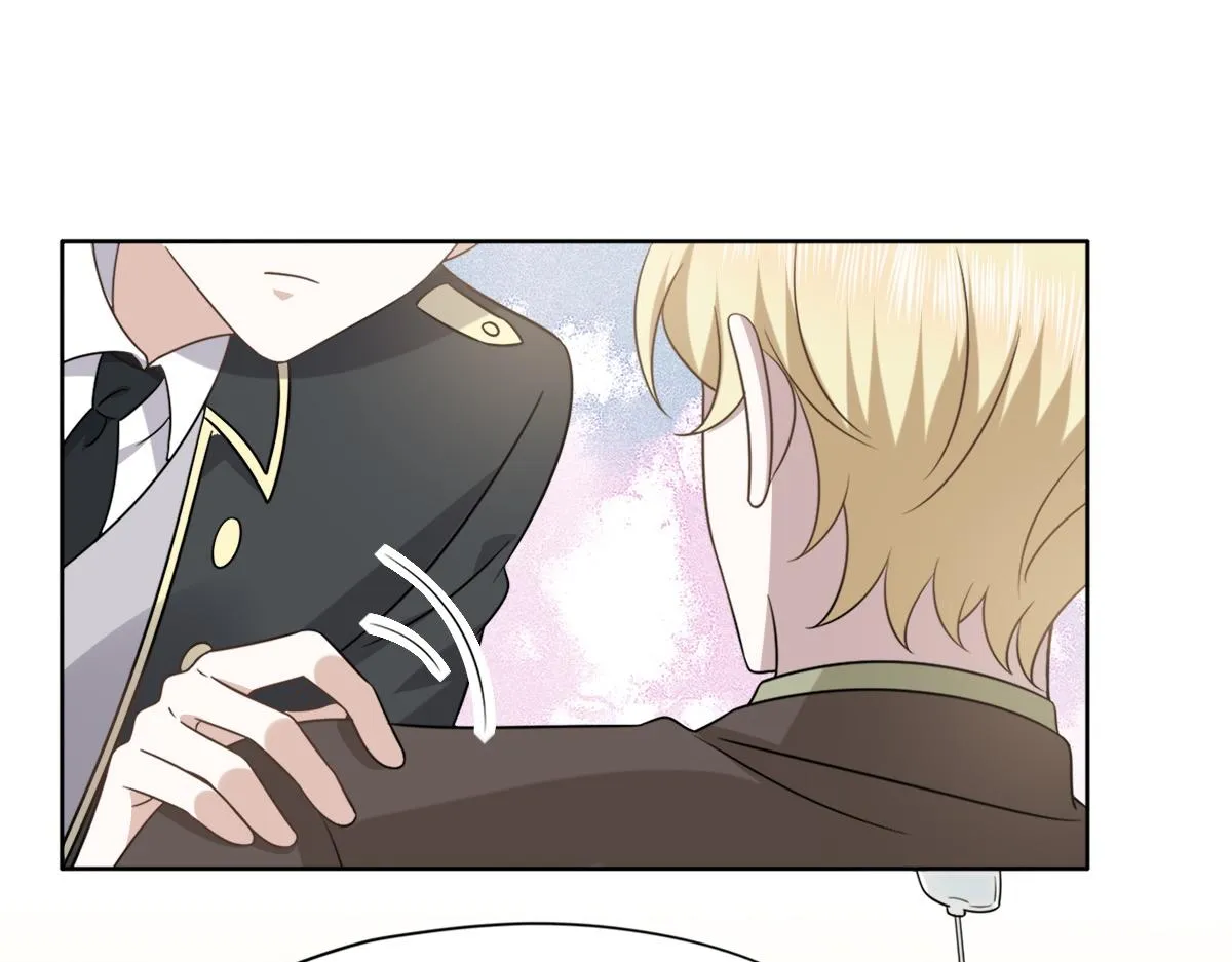 116 解释 第68页