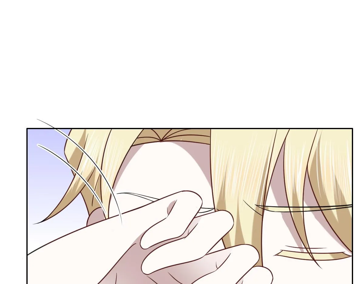 116 解释 第78页