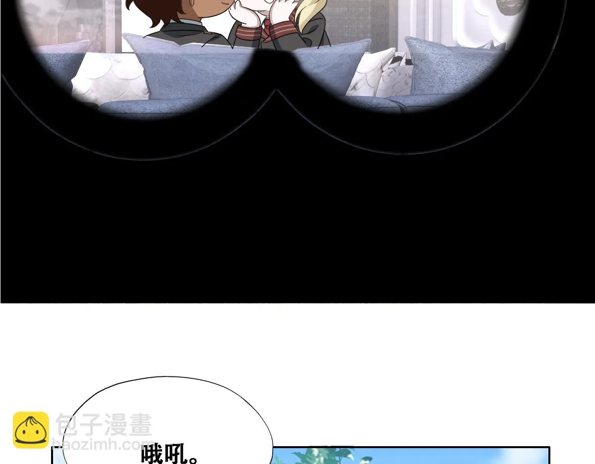 115 帝国突袭 第110页
