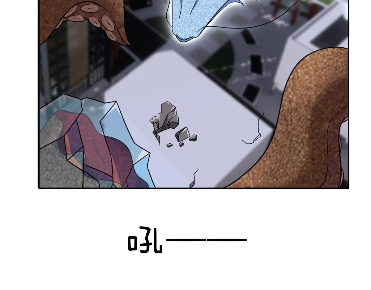 114 突发变故 第40页