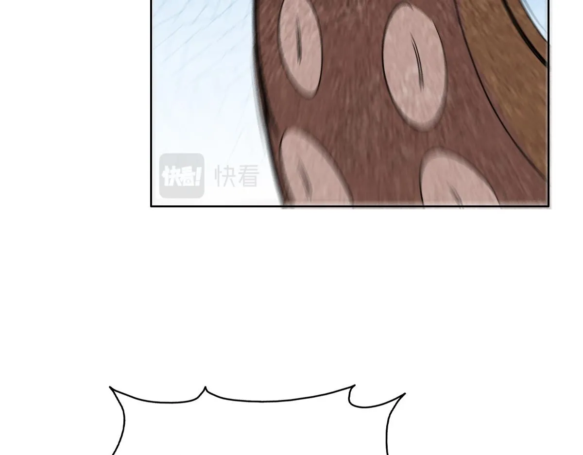 114 突发变故 第60页