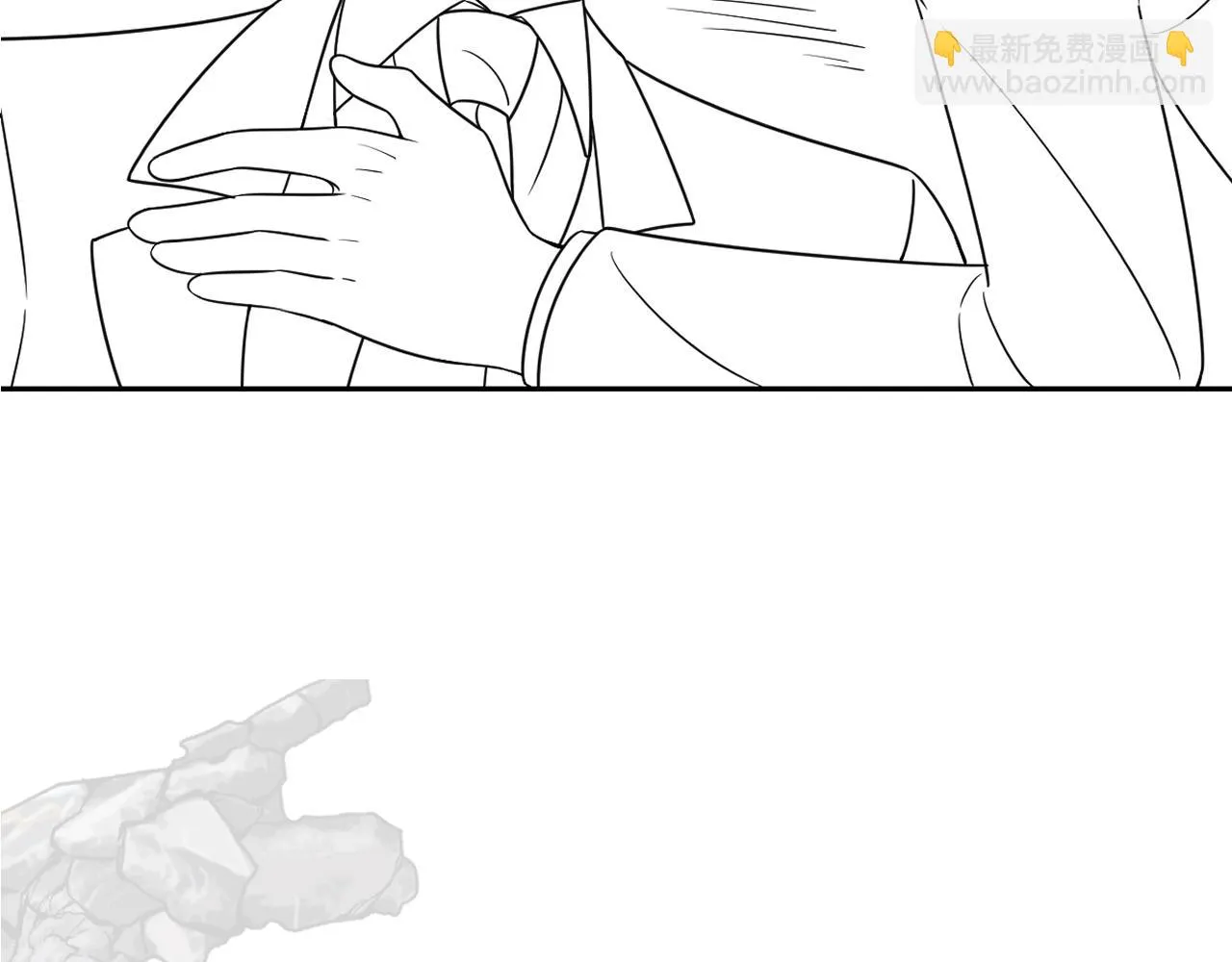 114 突发变故 第121页