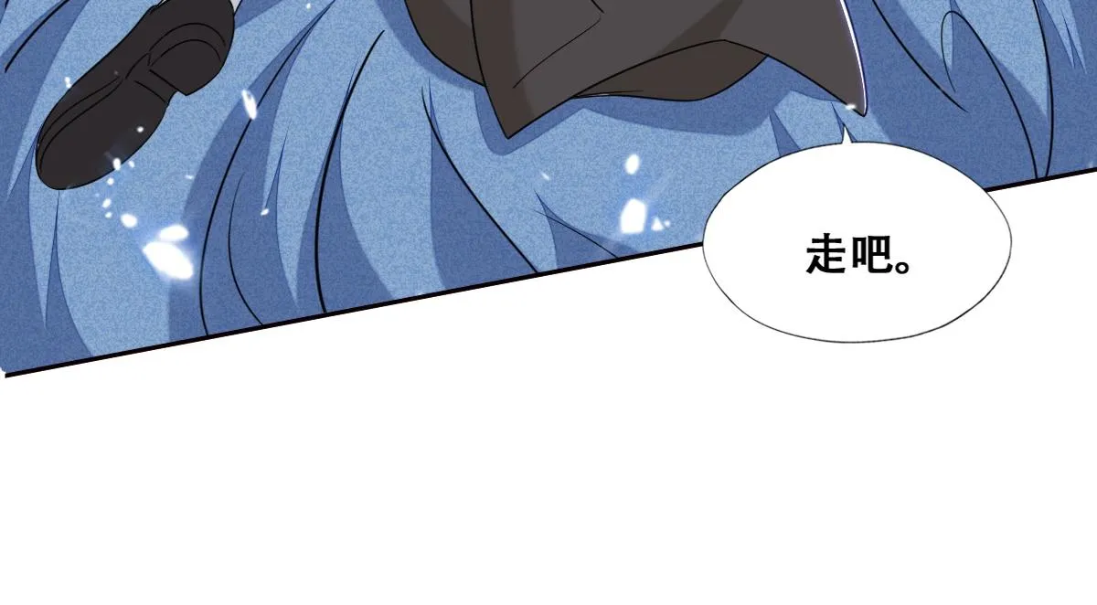 113 能力的新用法 第23页