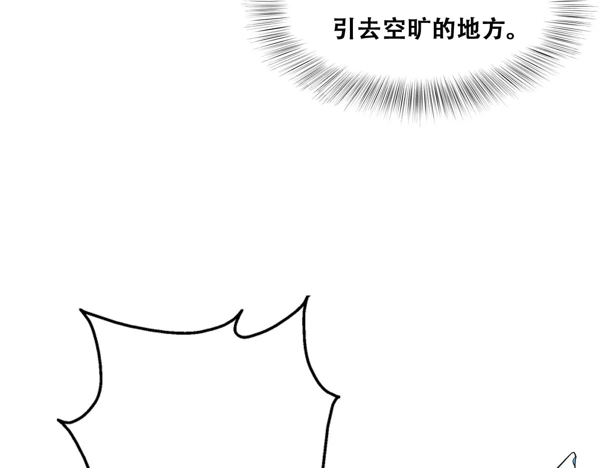 113 能力的新用法 第29页