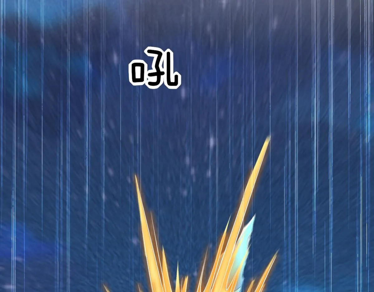 113 能力的新用法 第33页