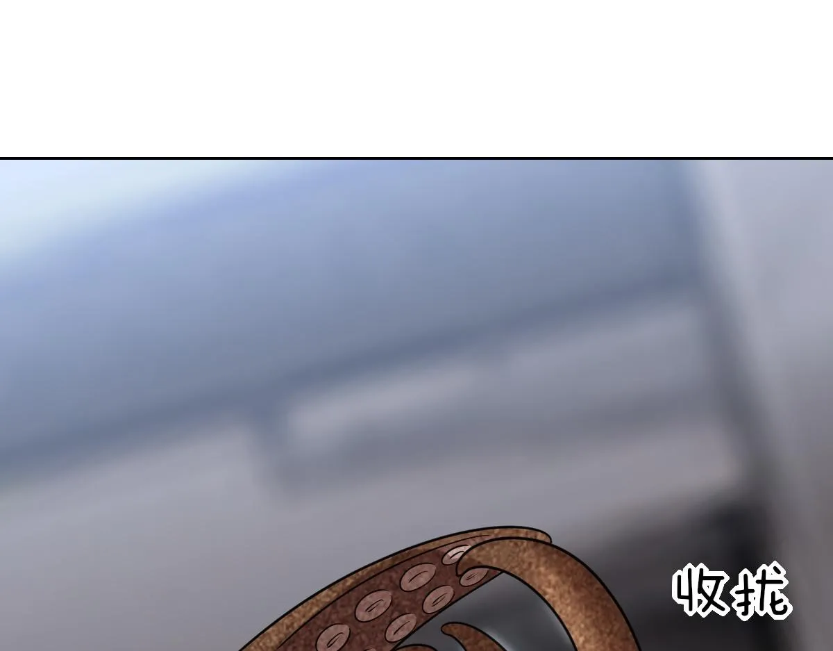 113 能力的新用法 第52页