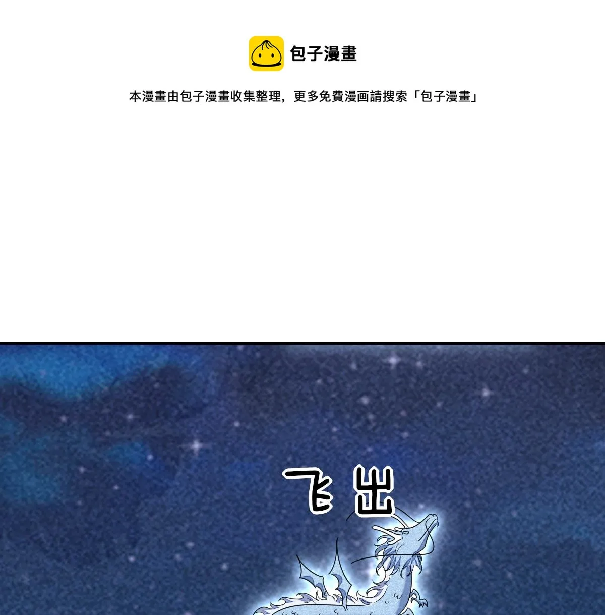 113 能力的新用法 第64页