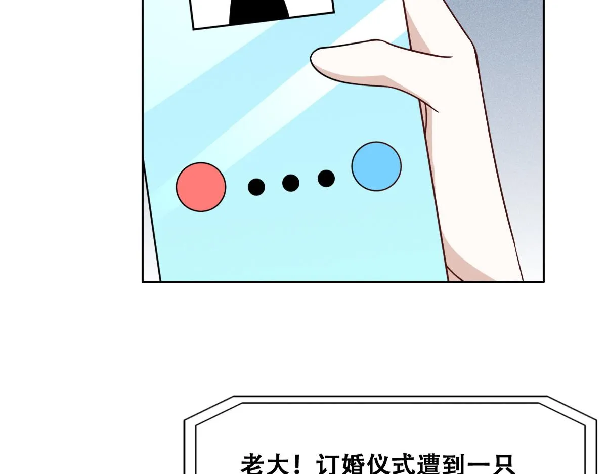 113 能力的新用法 第124页