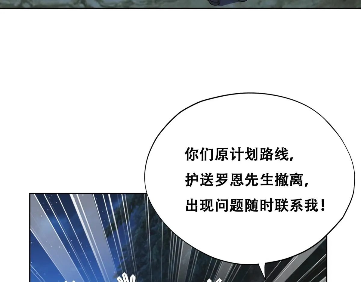 113 能力的新用法 第127页