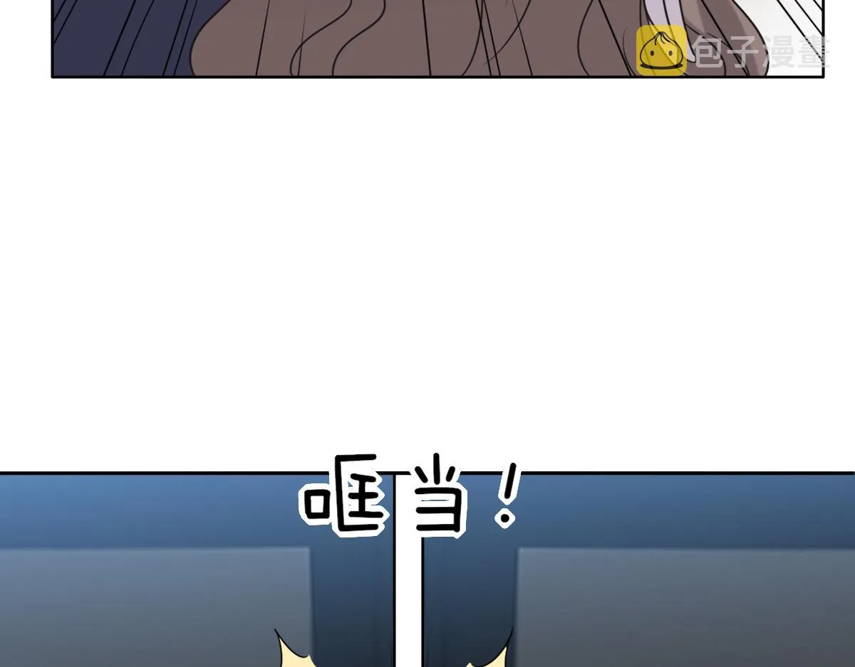 112 战争爆发 第97页