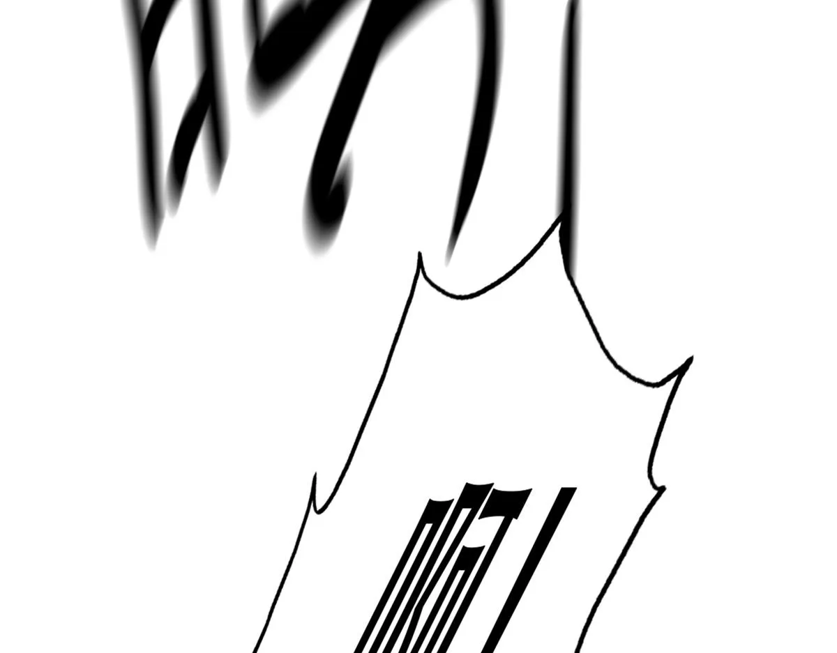 110 战争爆发前奏 第12页