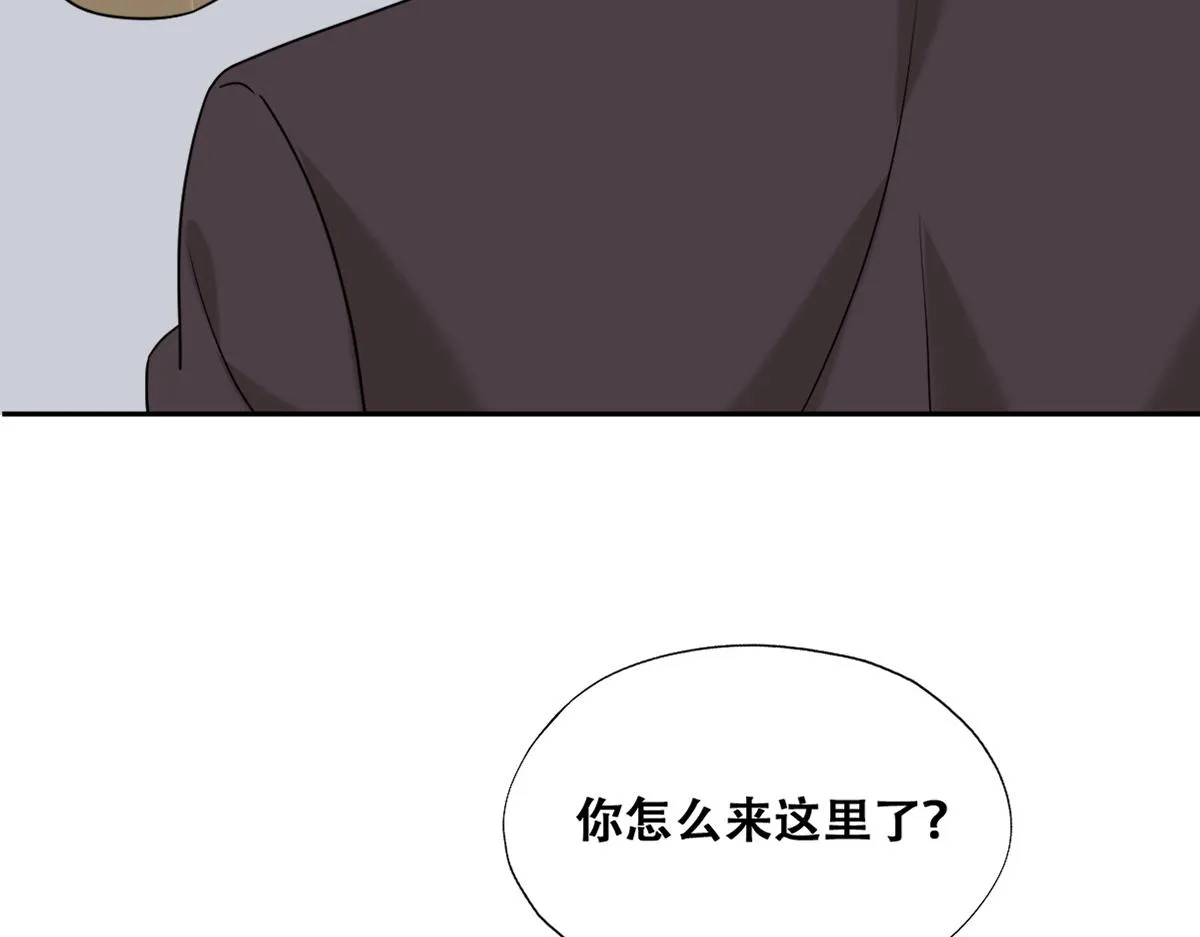 109 专治各种作妖 第25页