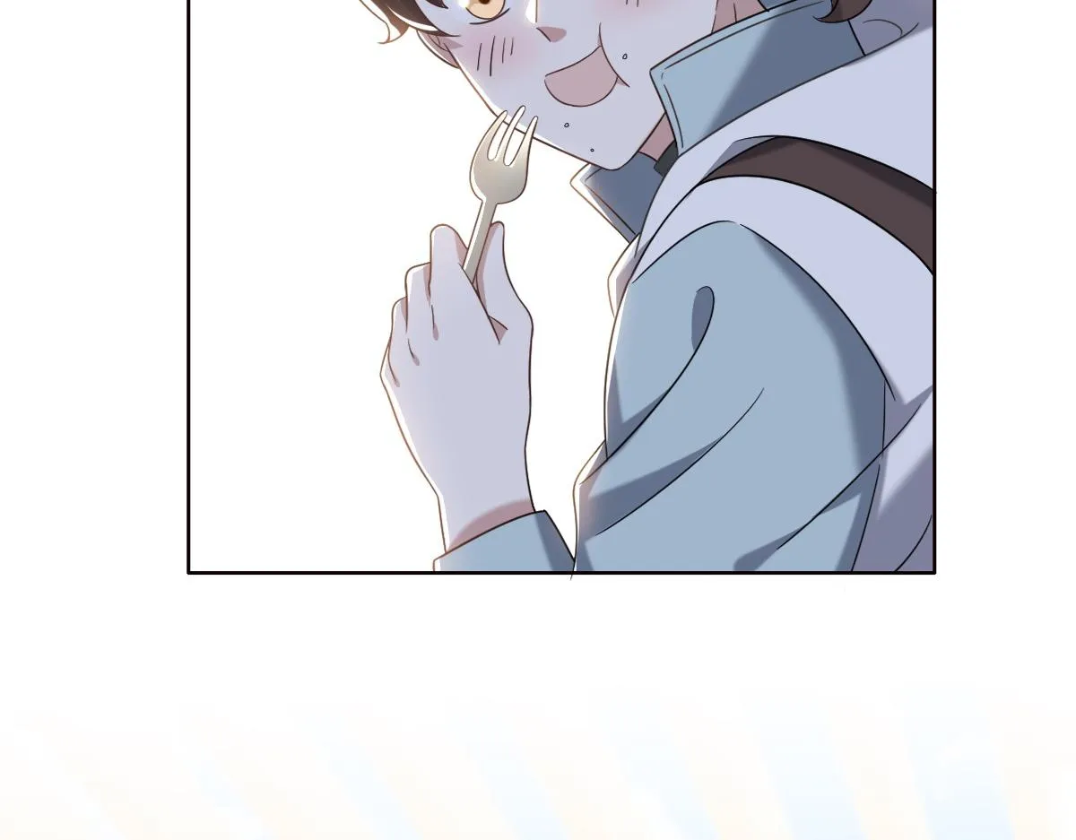 109 专治各种作妖 第43页